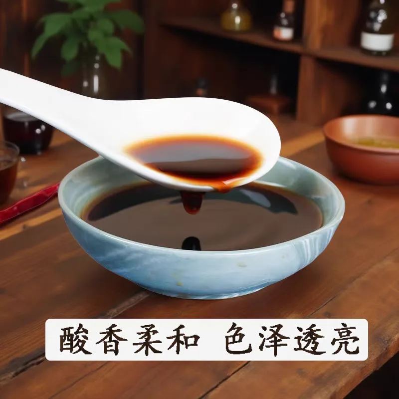 醋*1L